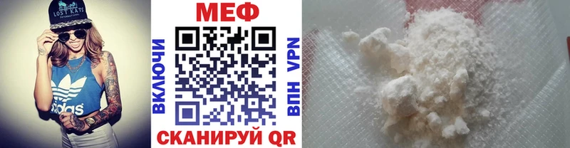 Наркошоп Кунгур Амфетамин  COCAIN  Вейп ТГК  ГАШ  СОЛЬ  МЕФ 