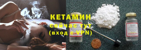 каннабис Балабаново