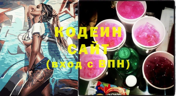 СК Белокуриха