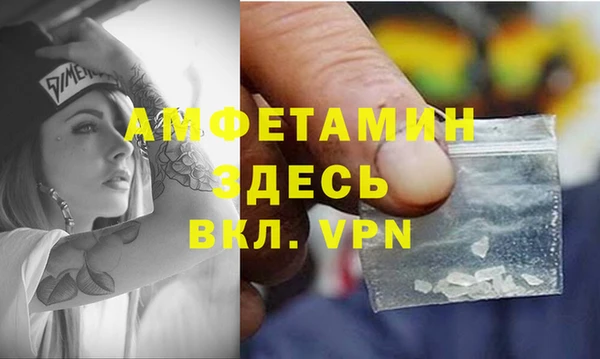 соль курить ск Белоозёрский
