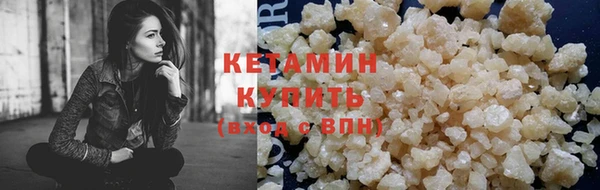 соль курить ск Белоозёрский