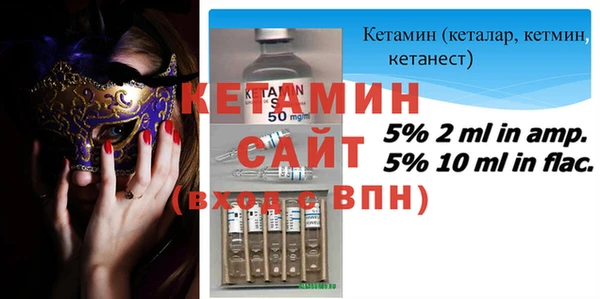 СК Белокуриха