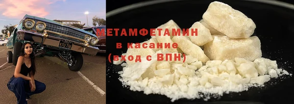 СК Белокуриха