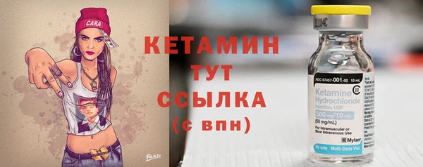 СК Белокуриха