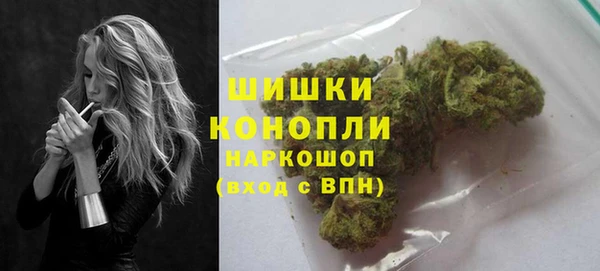 соль курить ск Белоозёрский