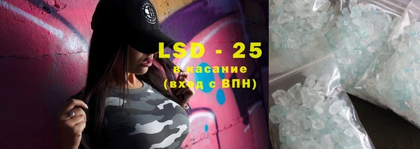 таблы Балахна