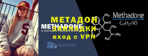 соль курить ск Белоозёрский