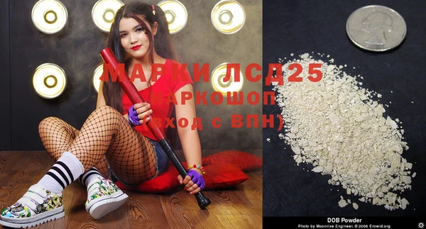 соль курить ск Белоозёрский