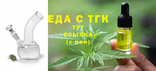 СК Белокуриха