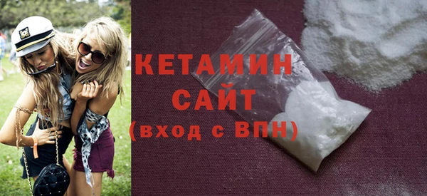 СК Белокуриха