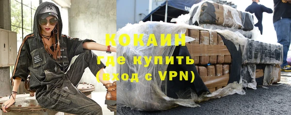 соль курить ск Белоозёрский