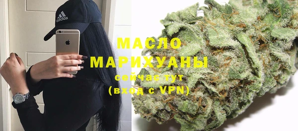 соль курить ск Белоозёрский