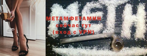 СК Белокуриха