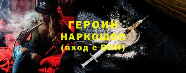 СК Белокуриха