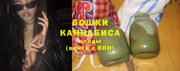 СК Белокуриха
