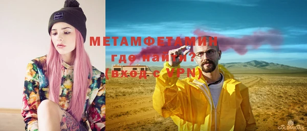 СК Белокуриха
