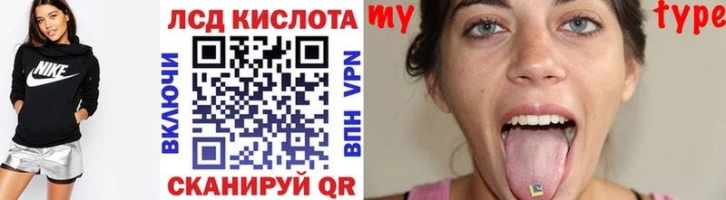 магазин продажи   hydra tor  Марки NBOMe 1,5мг  Кунгур 